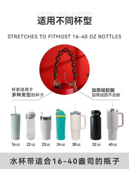Christmas Braidded Hand Woven Carry On Cup Strap